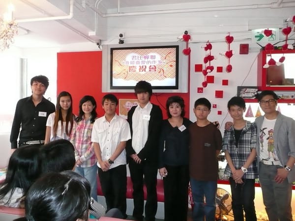 [2010-05-02] 君比蟬聯「我最喜愛的作家」慶祝會