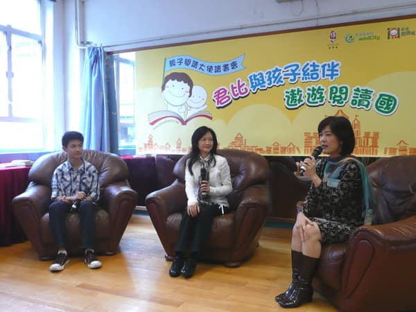 [2010-04-24] 親子閱讀大使讀書會 君比與孩子結伴 遨遊讀書國