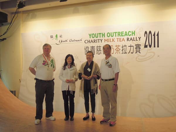 [2011-11-13] 協青慈善奶茶拉力賽 擔任星級慈善大使及出席嘉賓