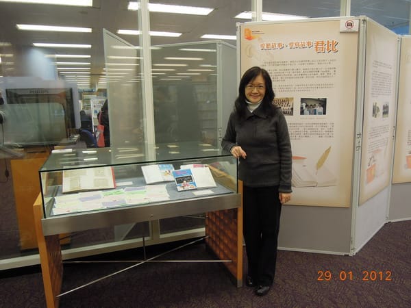 [2012-01-10～04-30] 中央圖書館展覽「愛聽故事，愛寫故事 君比」
